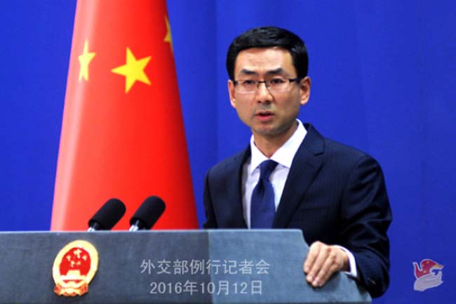 China Calls for all Afghan Sides to Actively Participate in Reconciliation Process